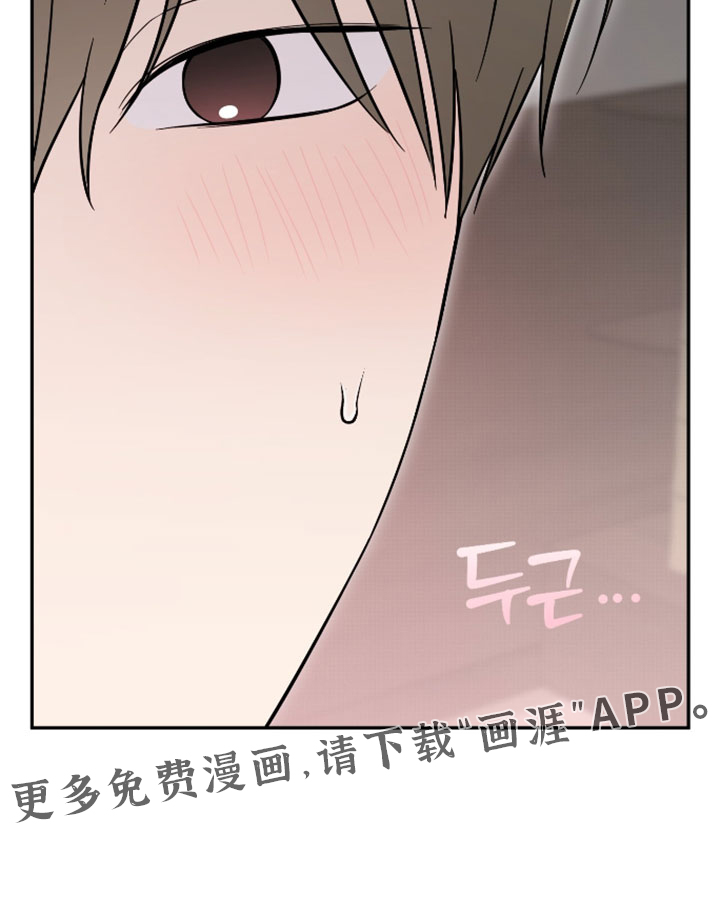 第59话17