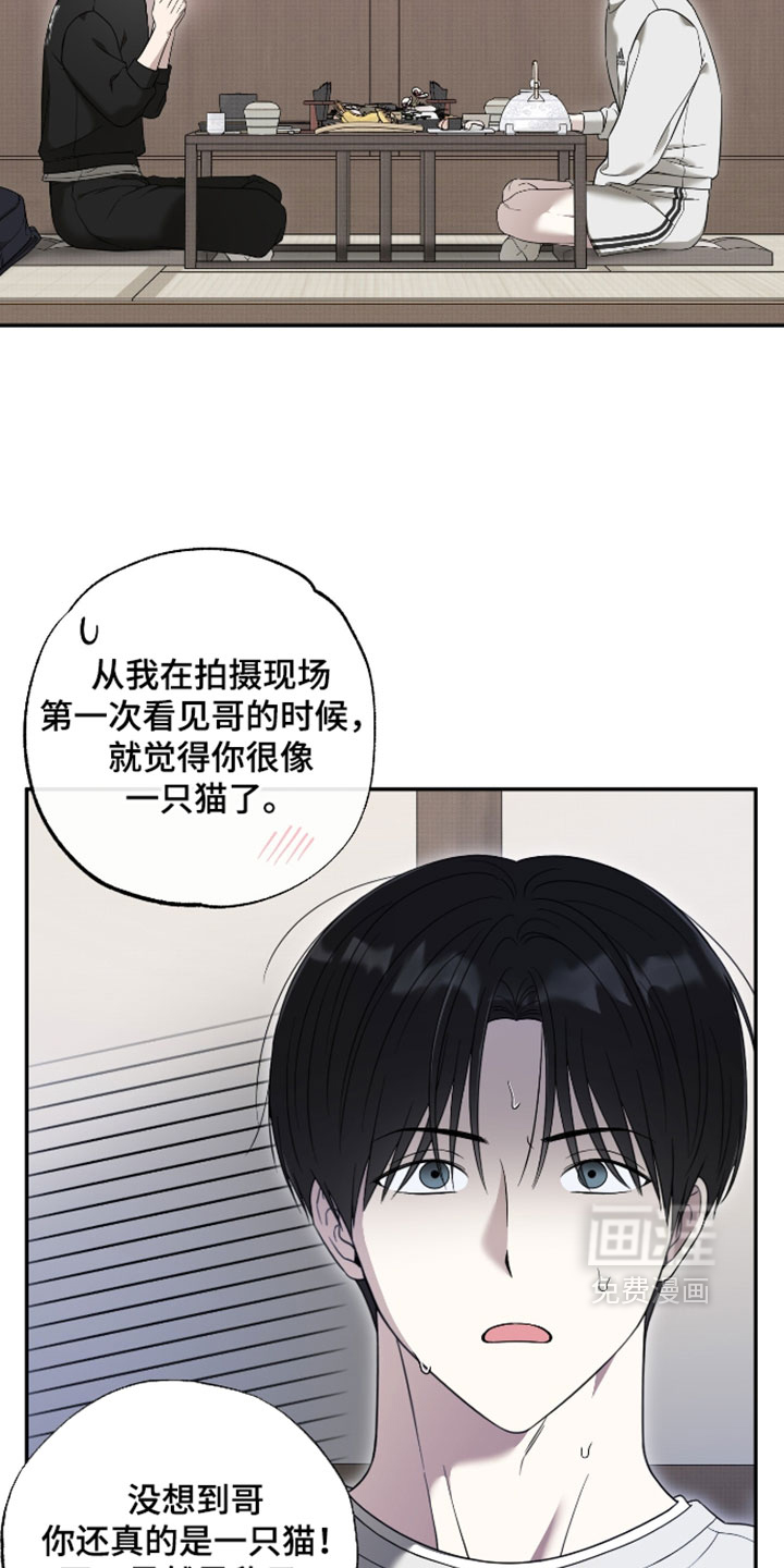 第59话4