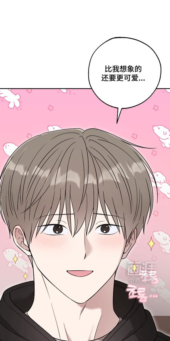 第59话6