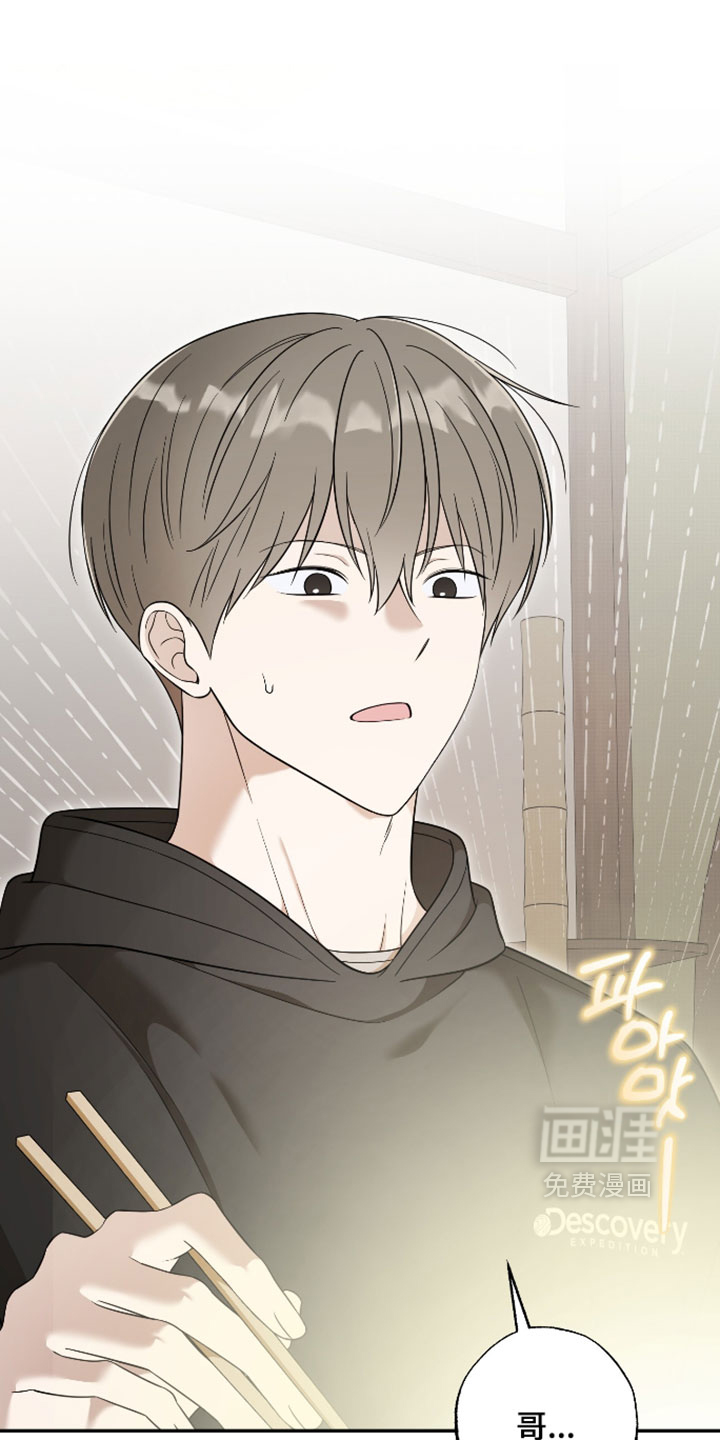 第58话0