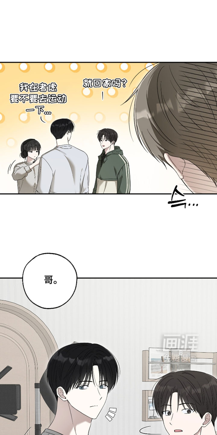 第57话9