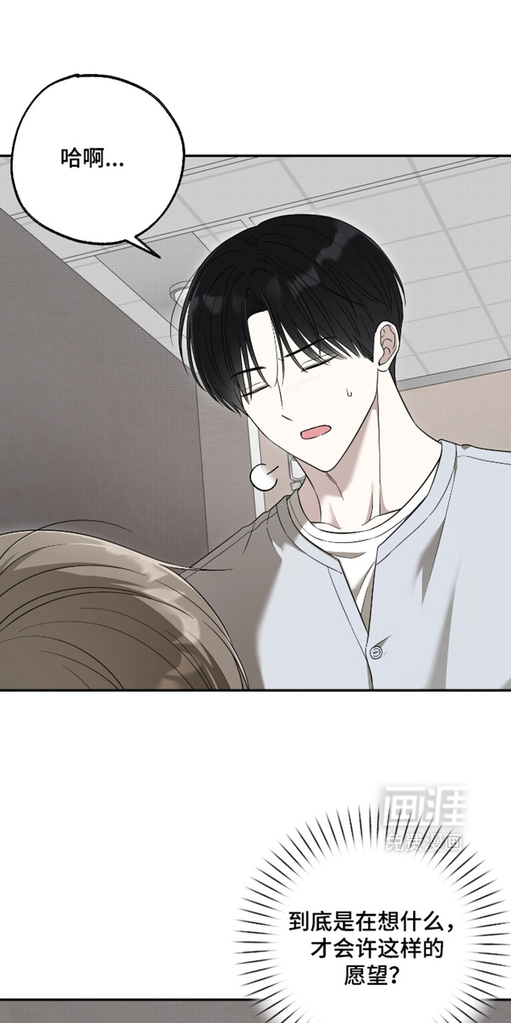 第57话0