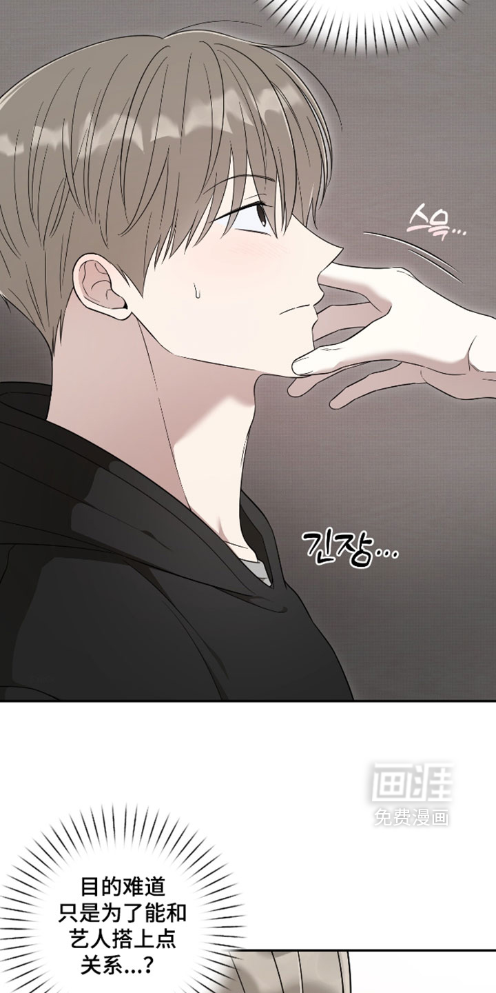 第57话1