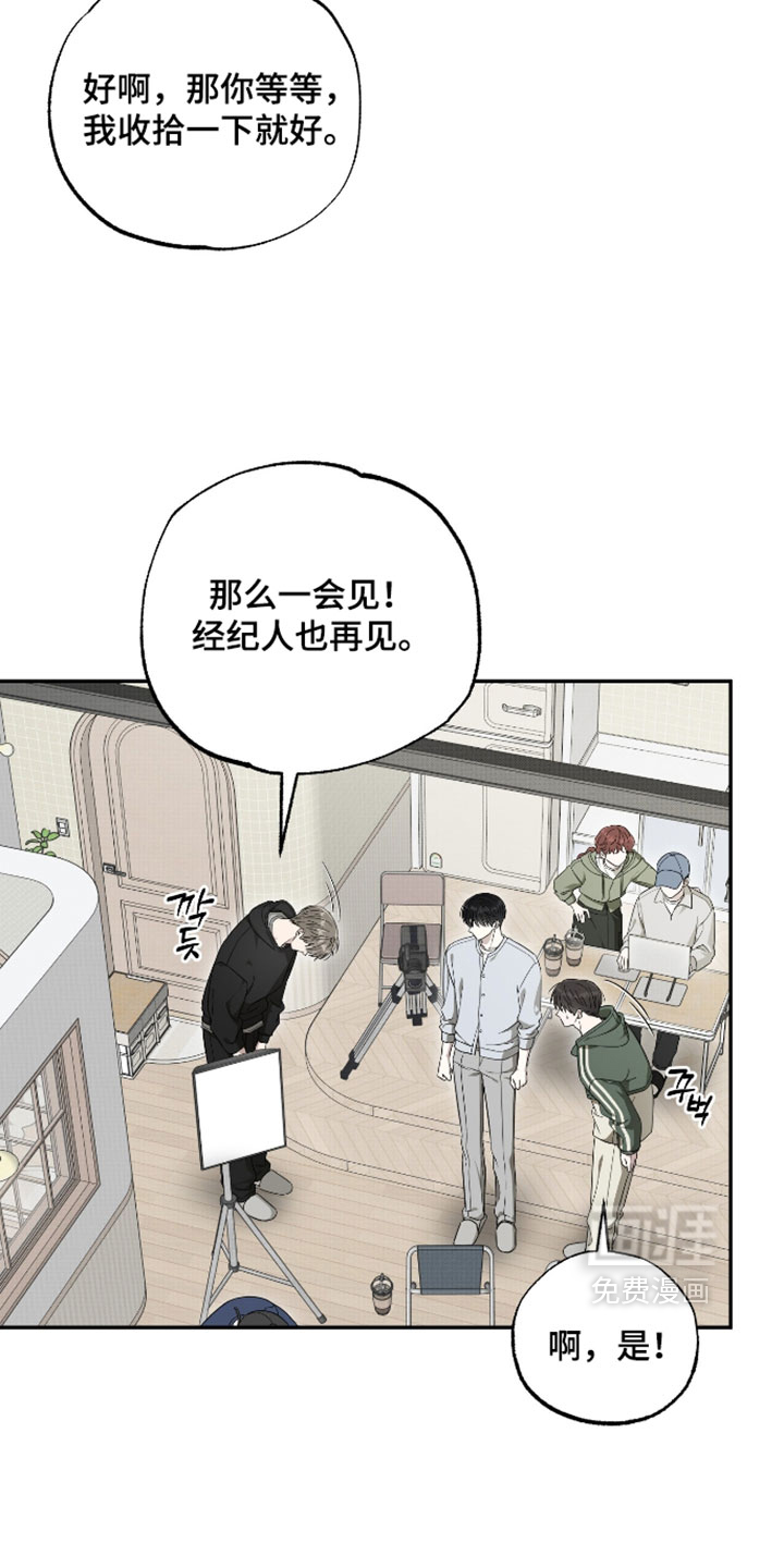 第57话12