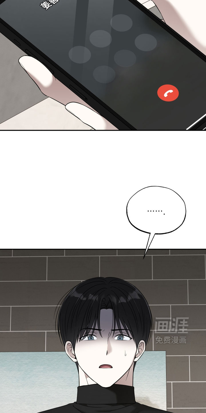 第56话3
