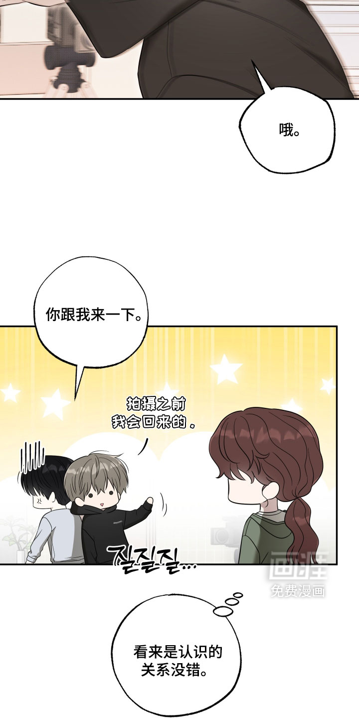 第56话16
