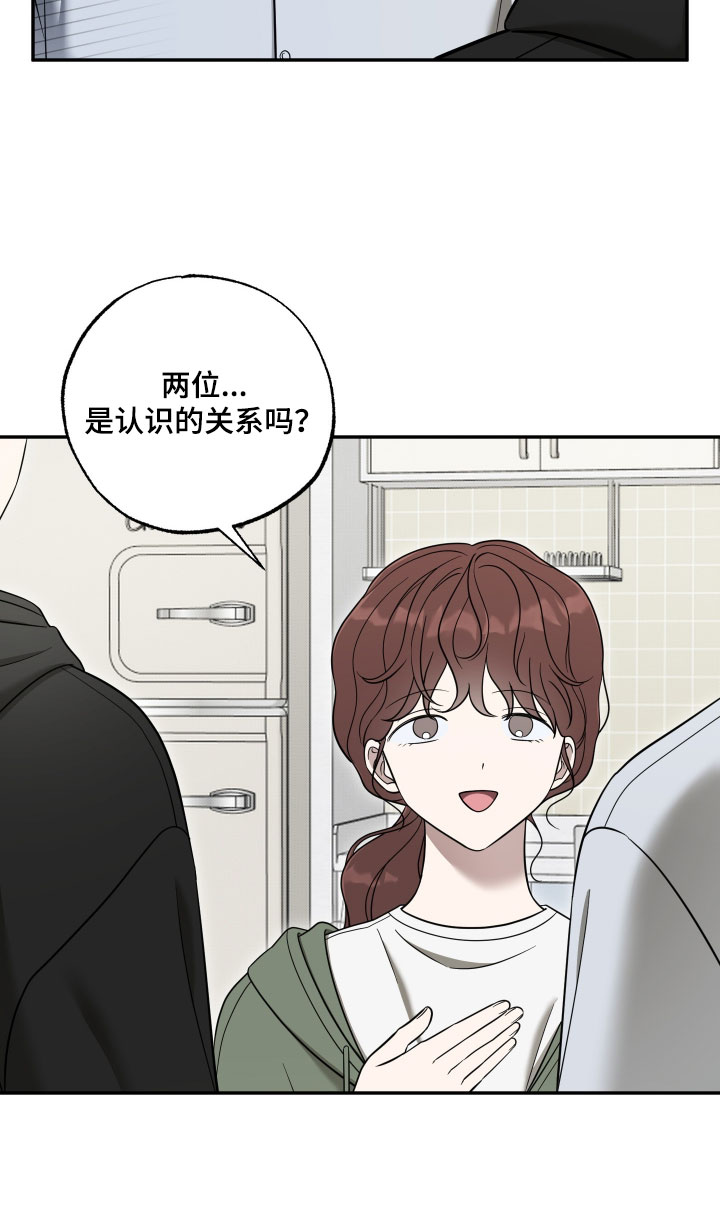 第56话13