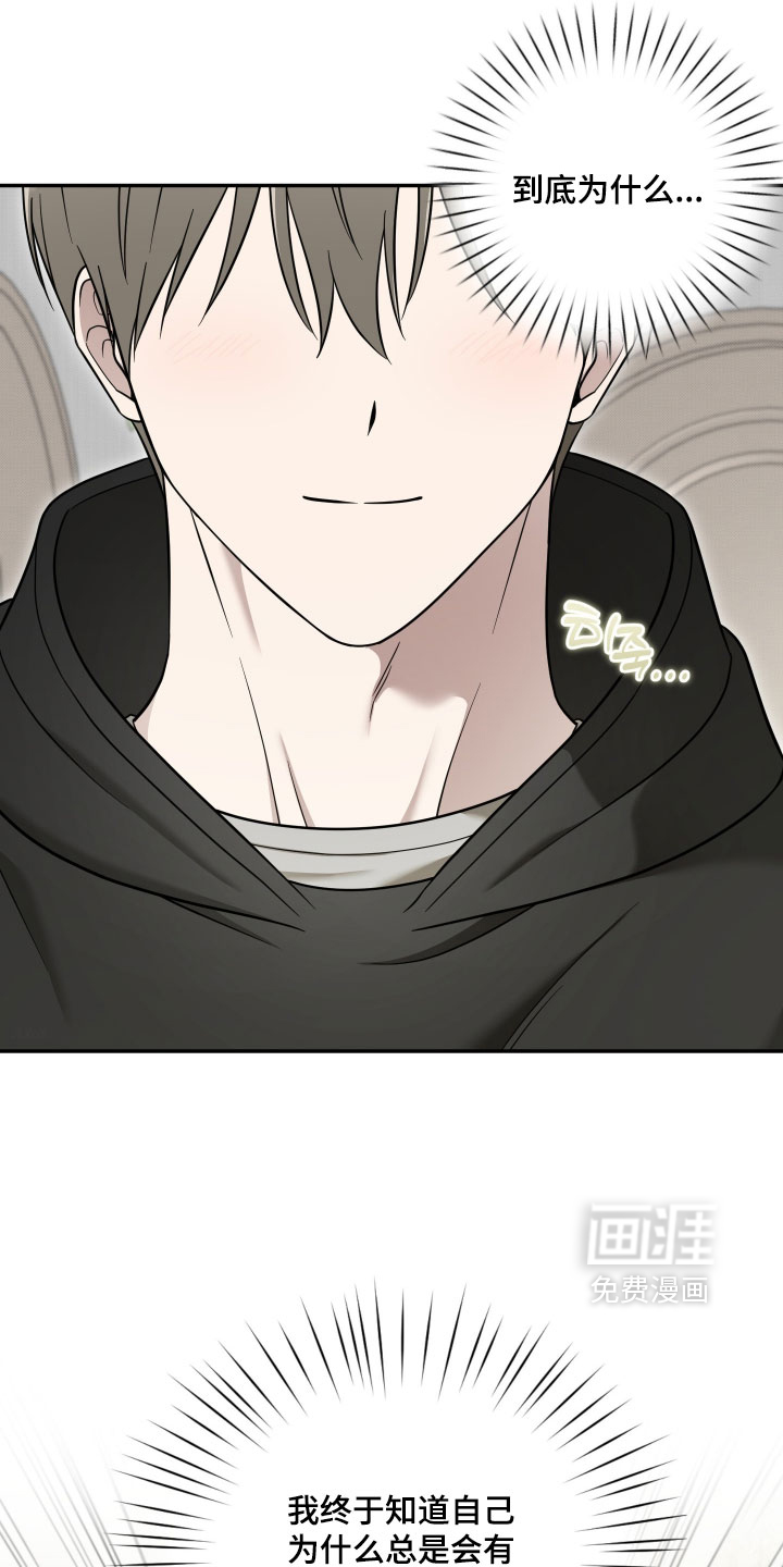 第56话7