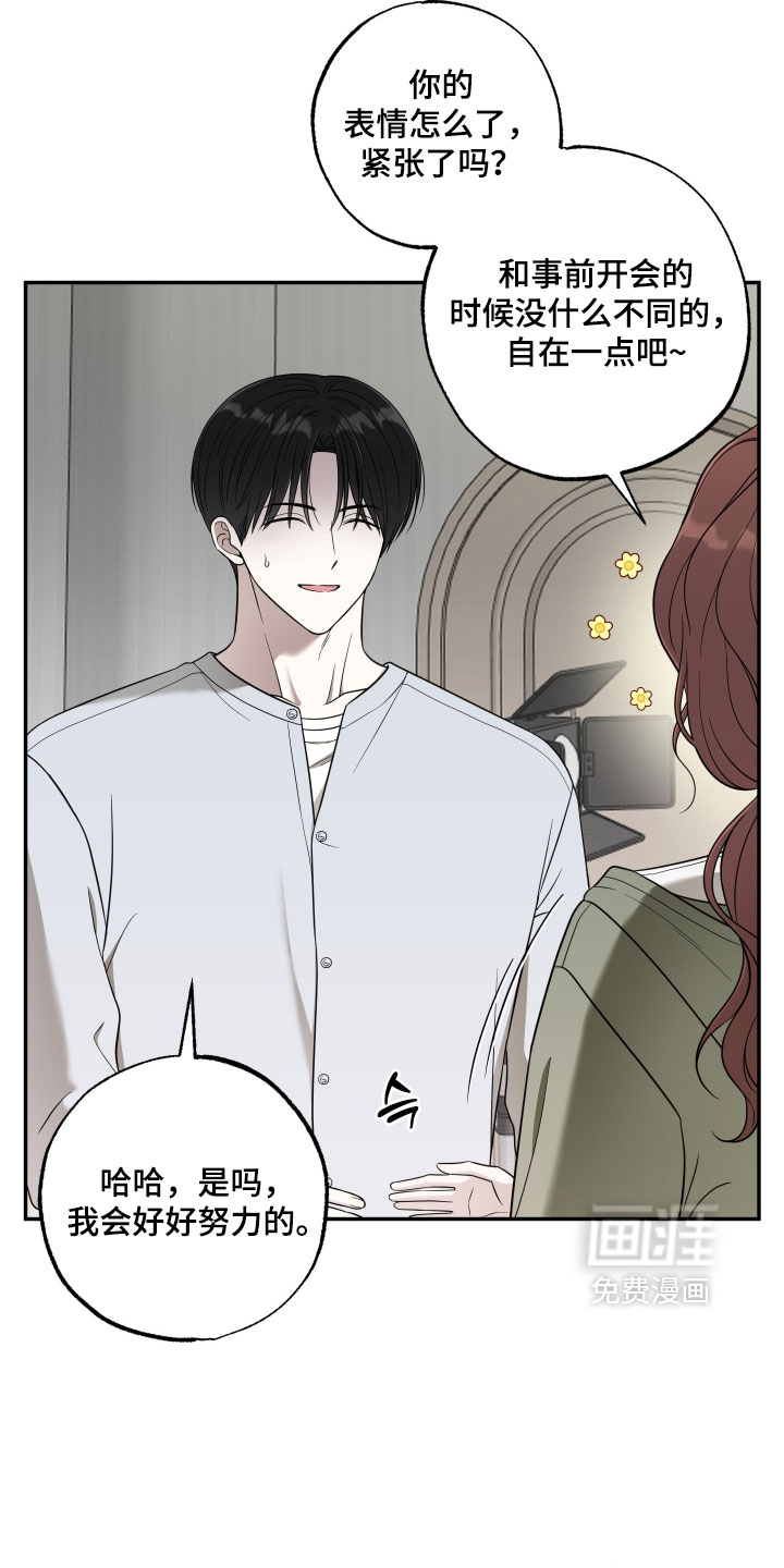 第56话6