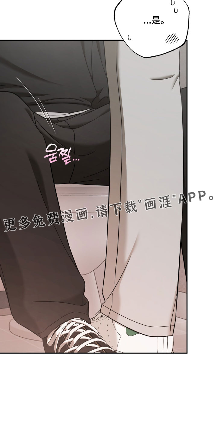 第56话30