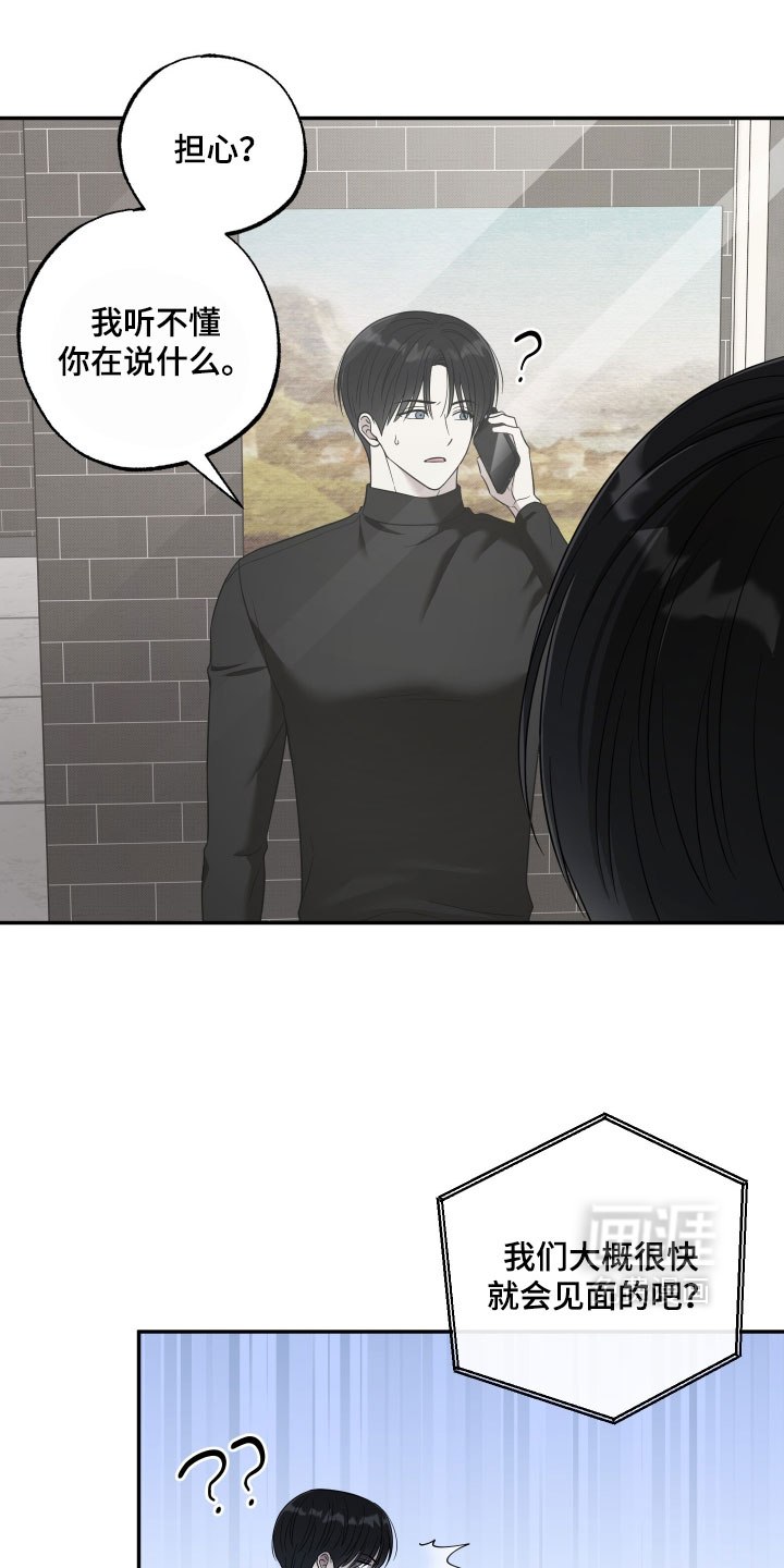 第56话1
