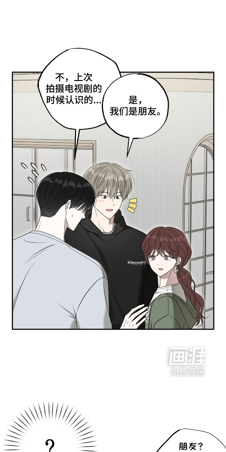 第56话14