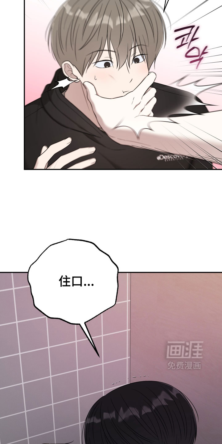 第56话27
