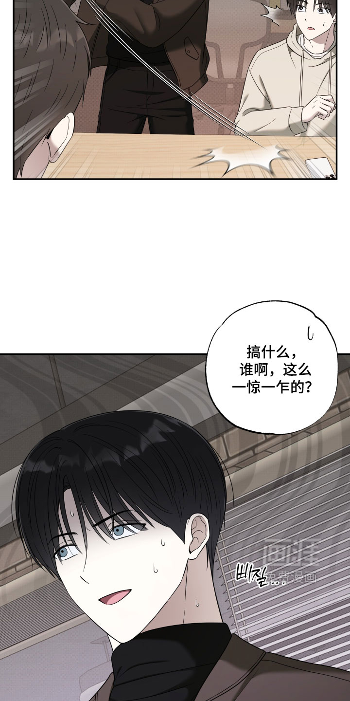 第55话9