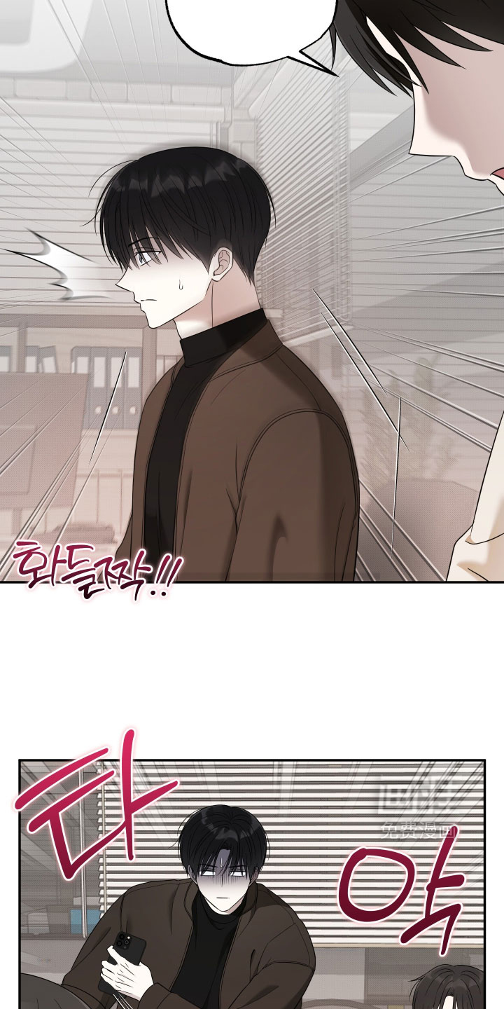第55话8