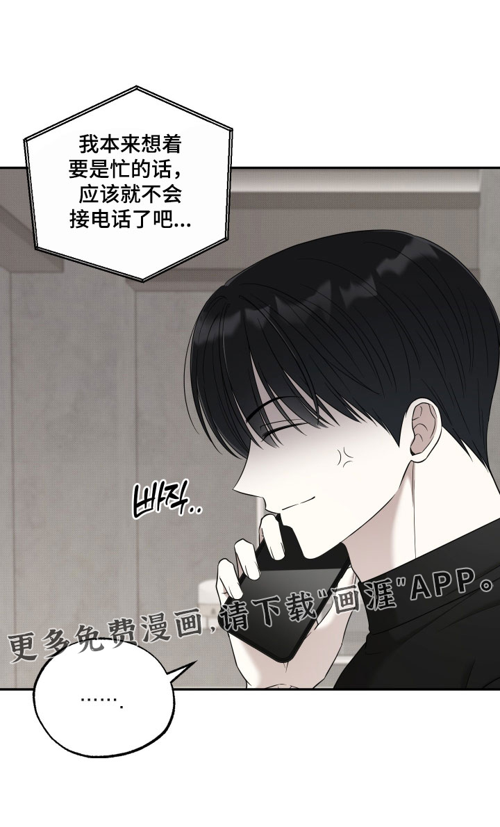 第55话20