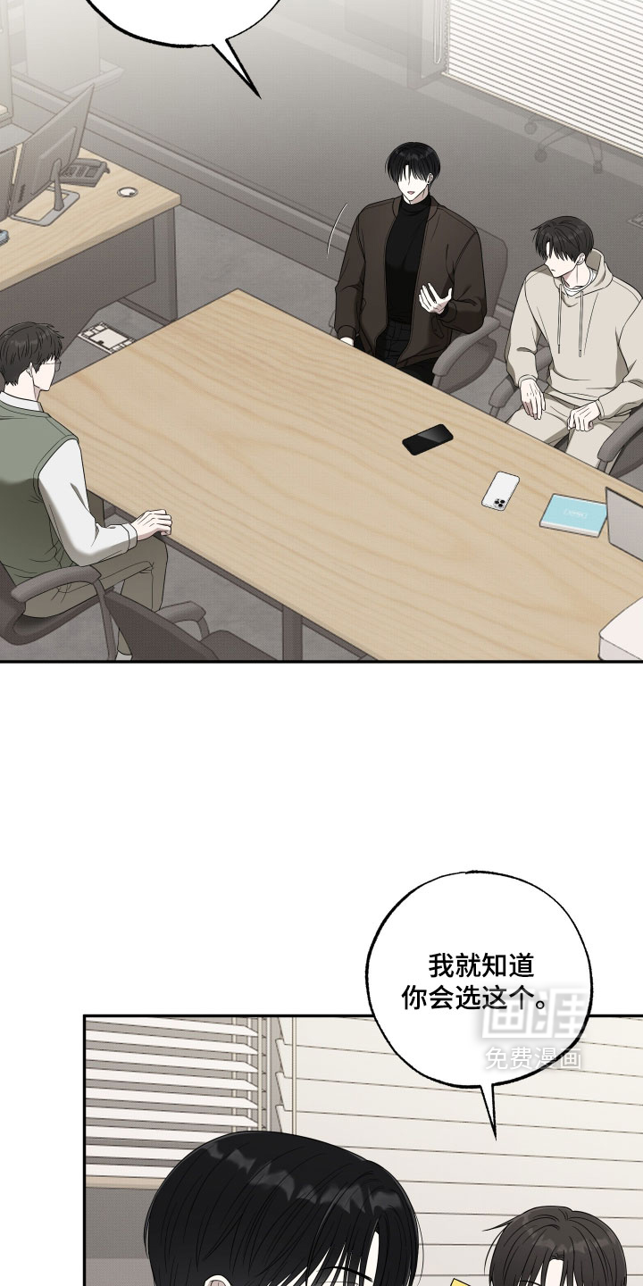 第55话1