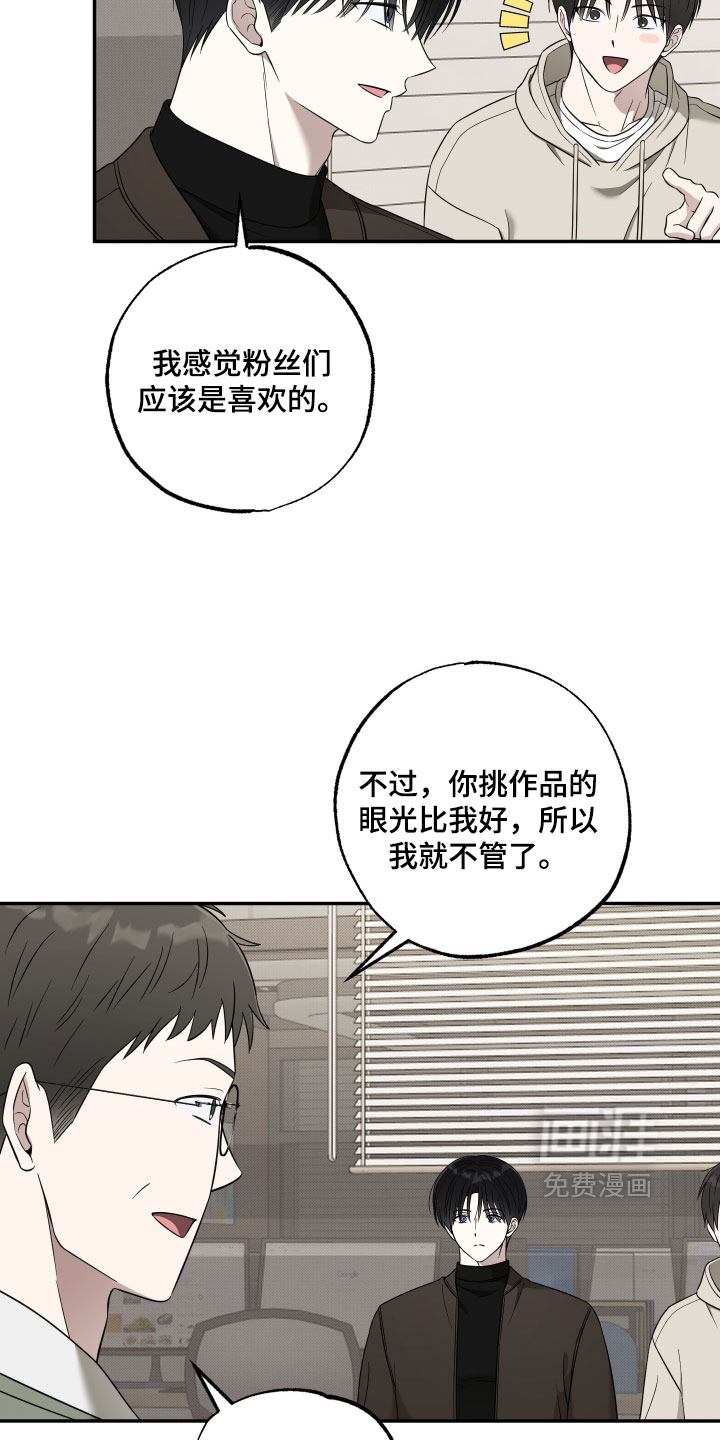 第55话2