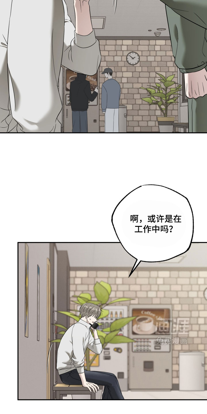 第55话19