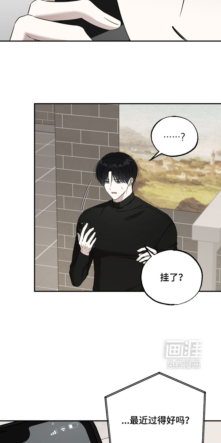 第55话16