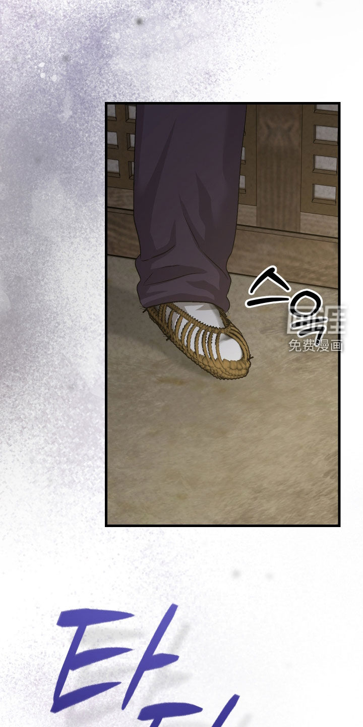 第49话34