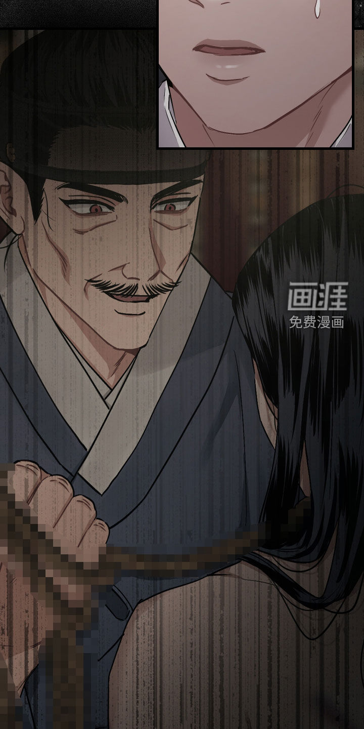 第49话9