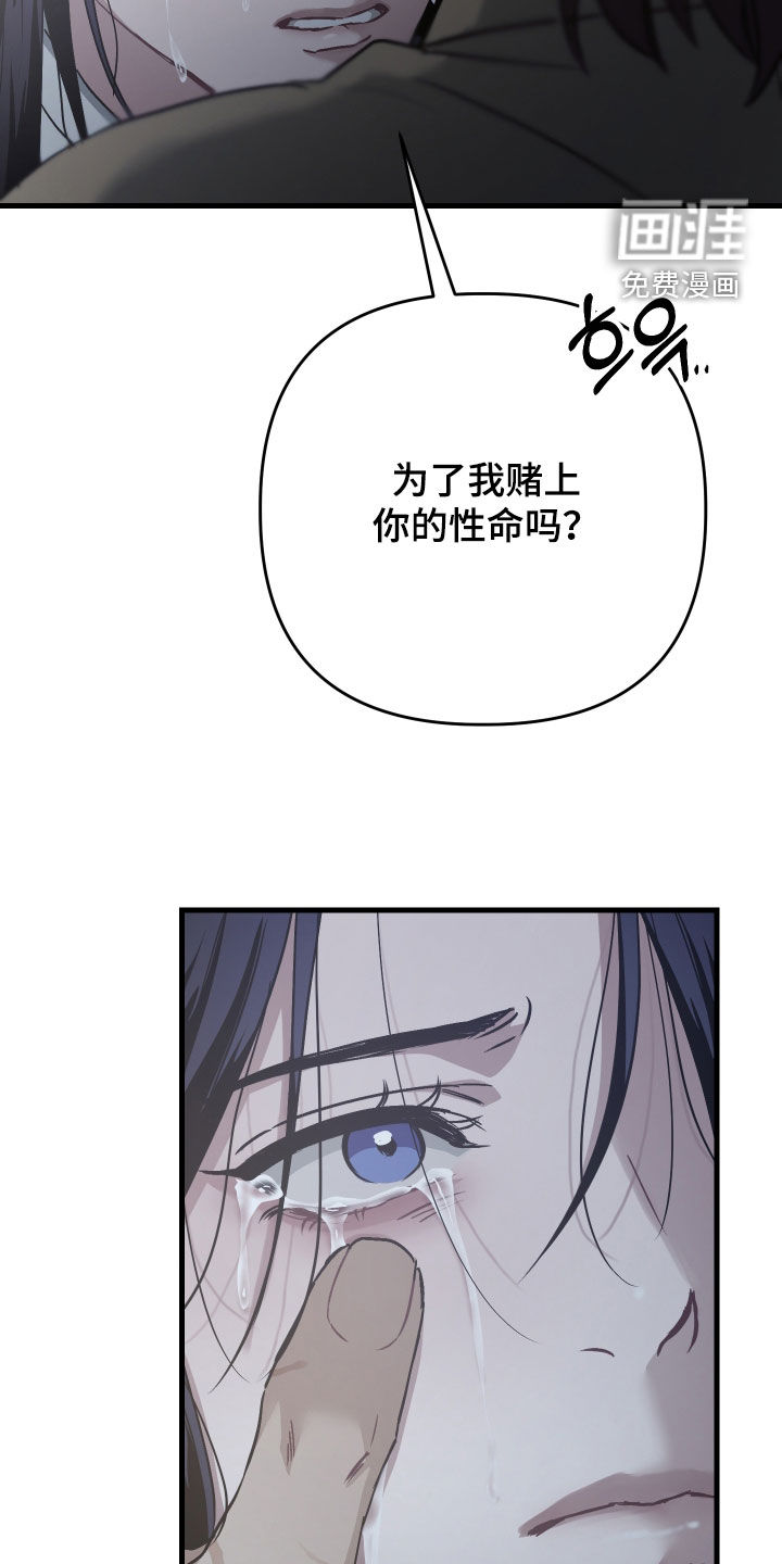 第48话23