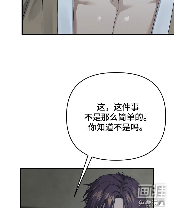 第48话18