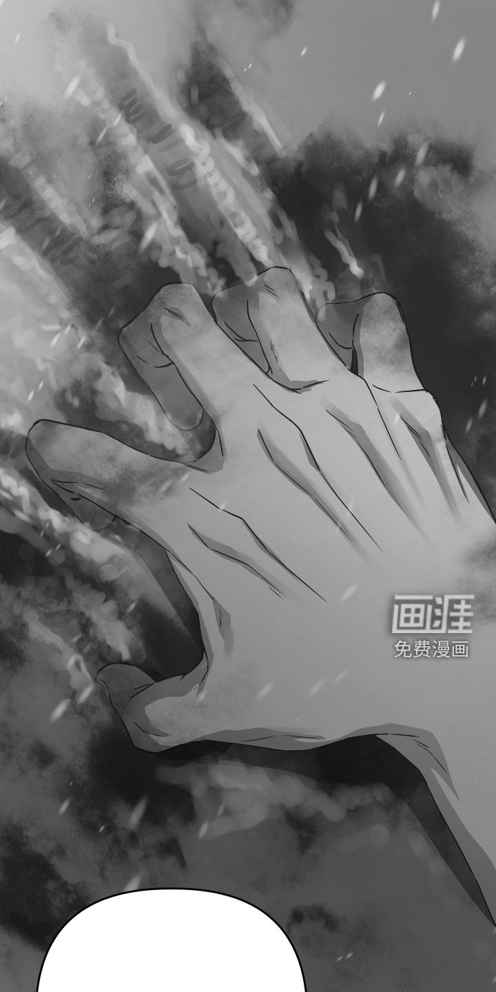 第48话7
