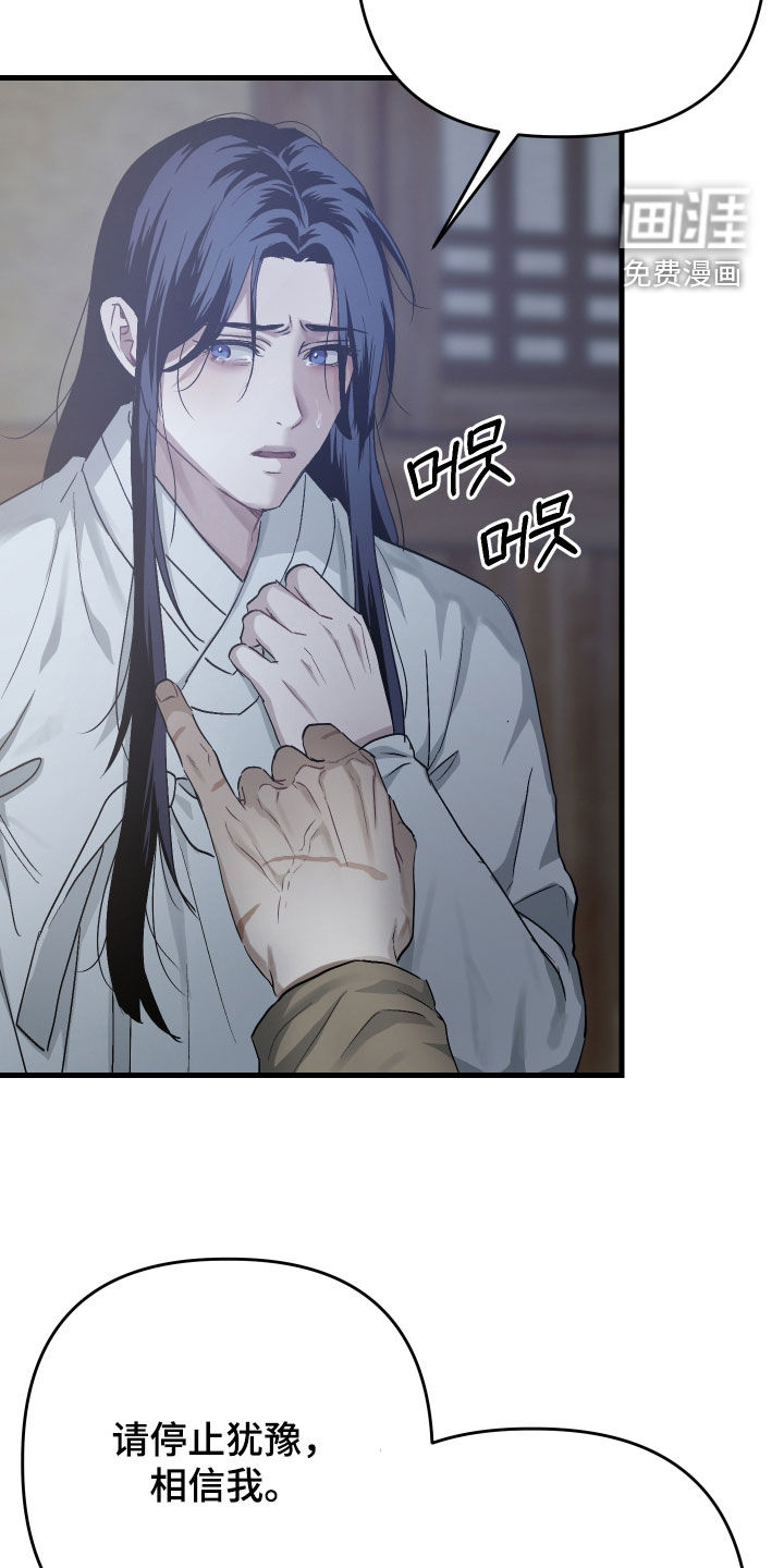 第48话27