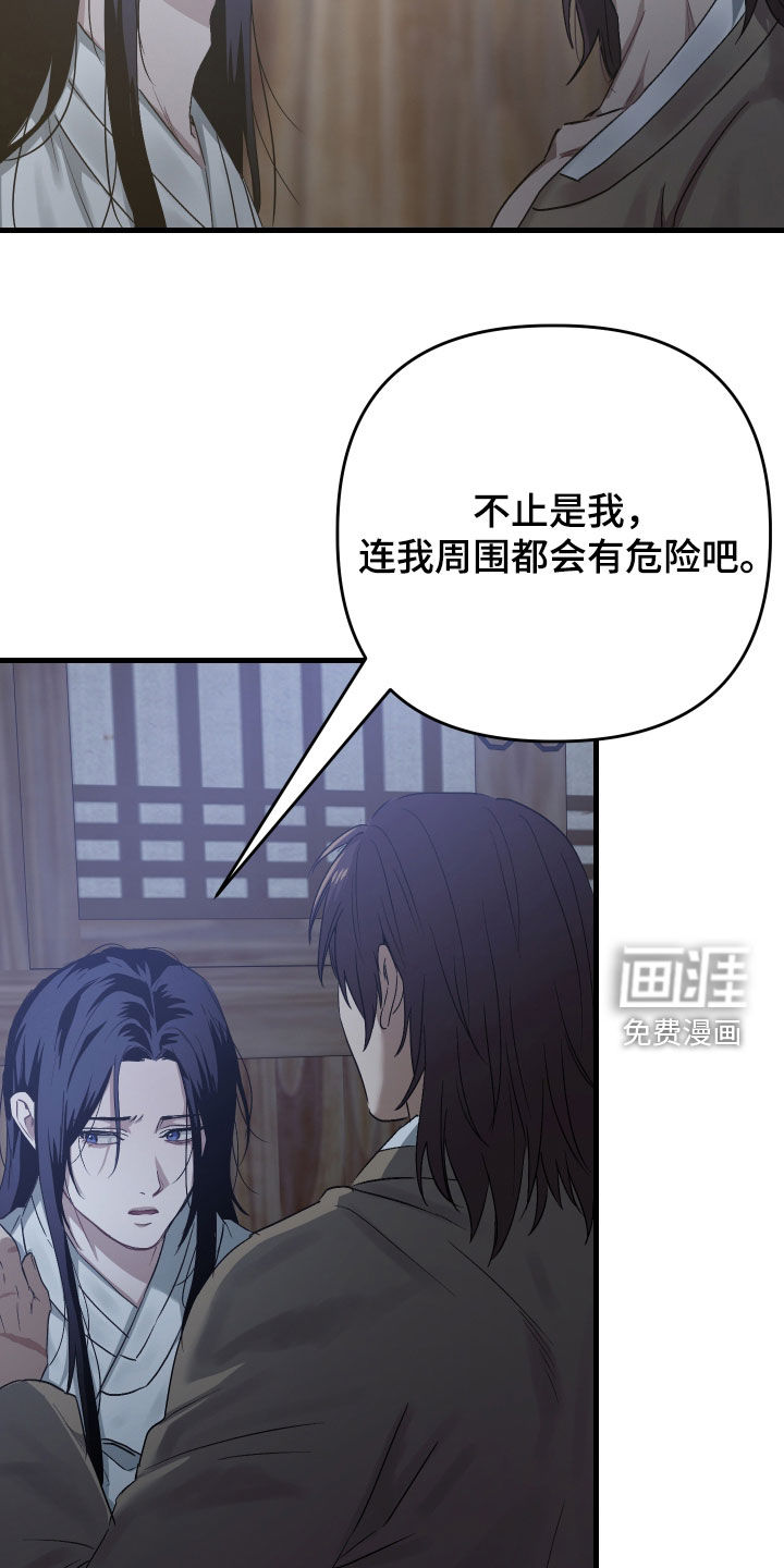 第48话10