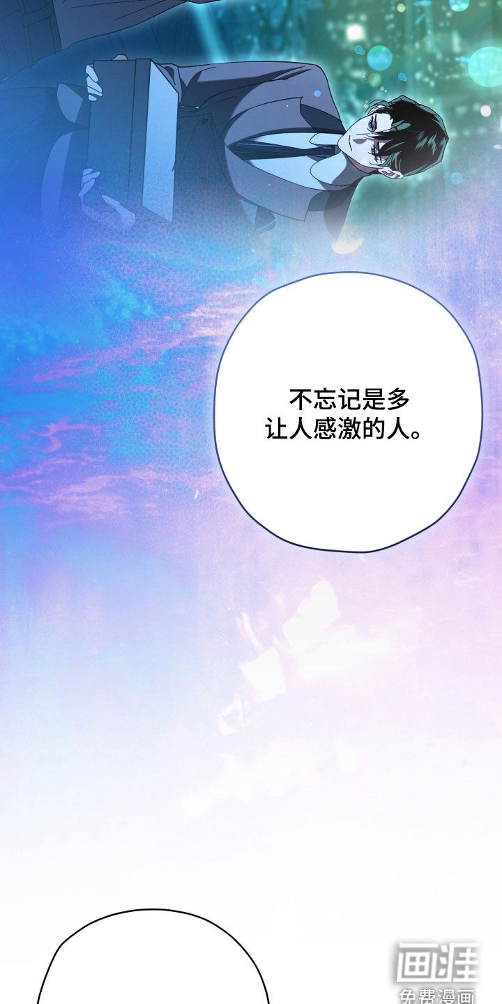 第87话17