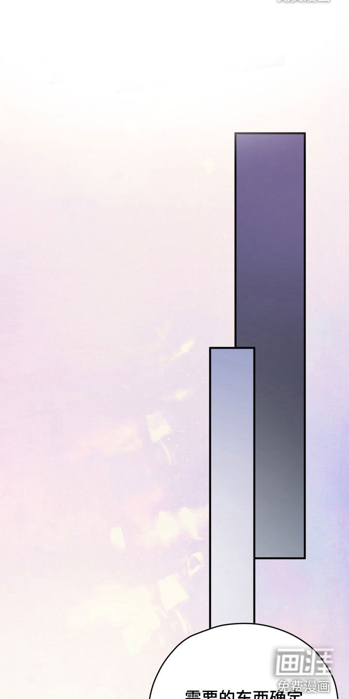 第87话0