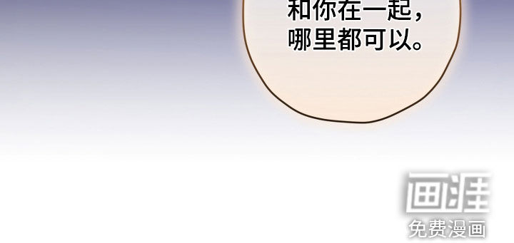 第87话42