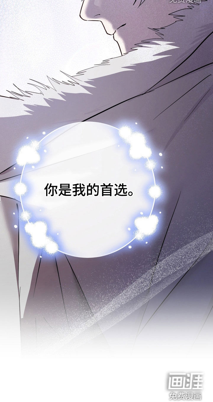 第87话21