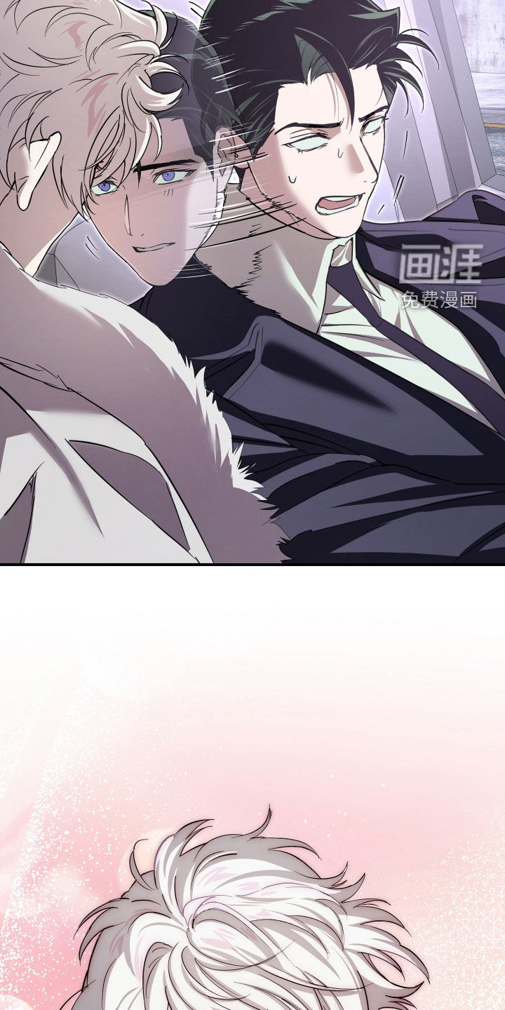 第87话35