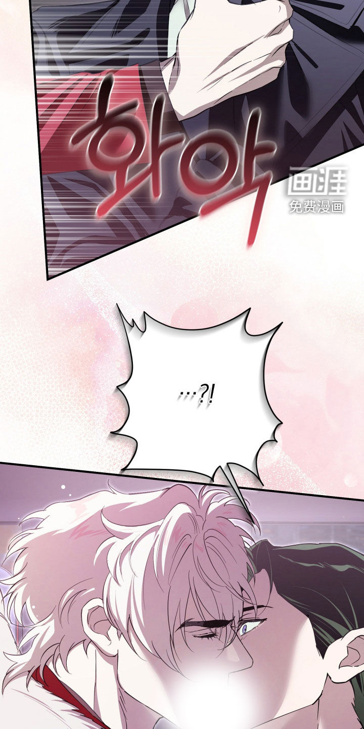 第87话32