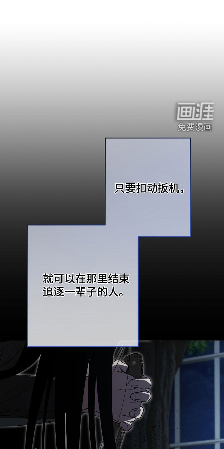 第87话22