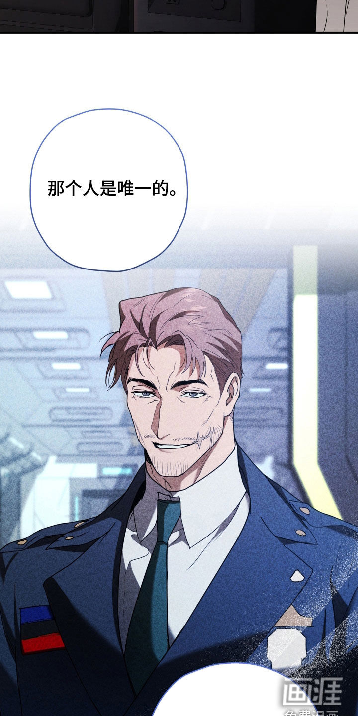 第87话13
