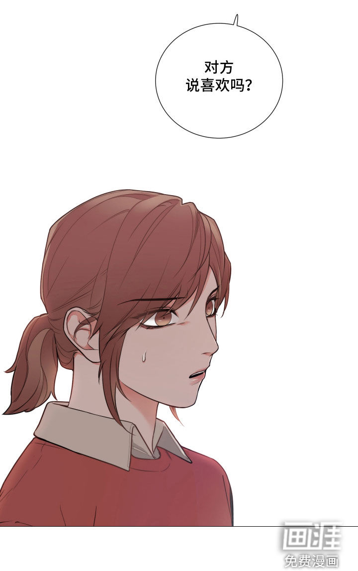 第136话12