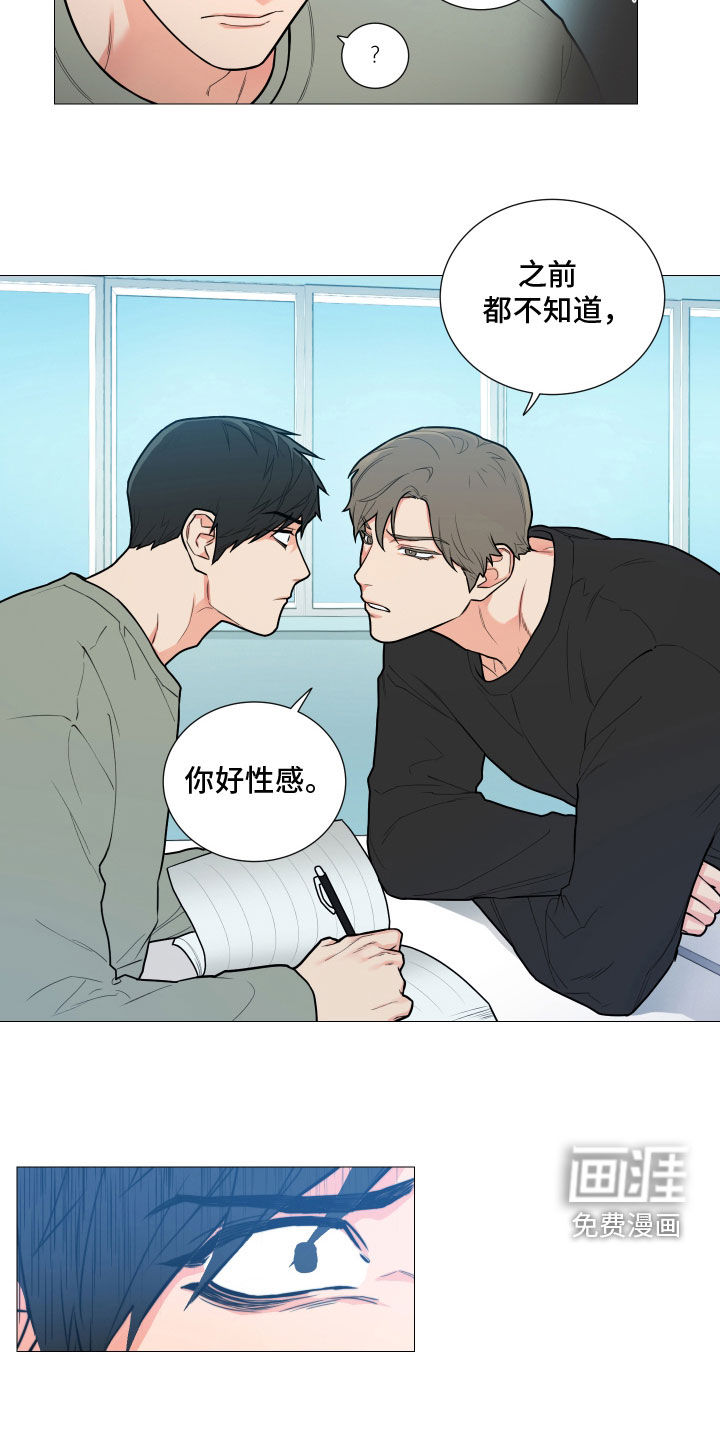 第136话1