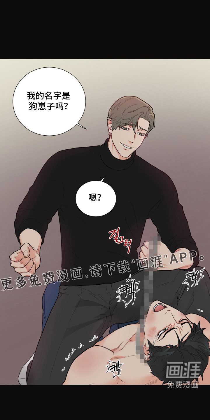 第135话2
