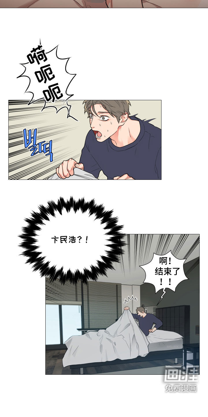 第135话7