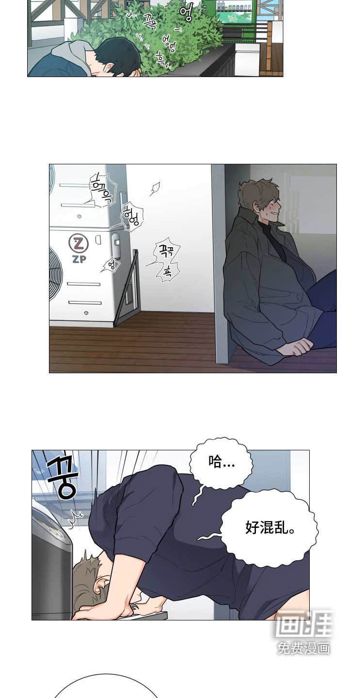 第135话11