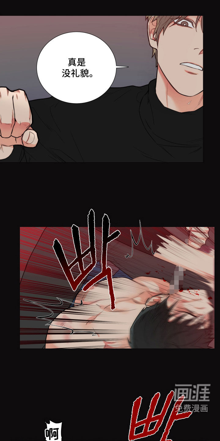 第135话3