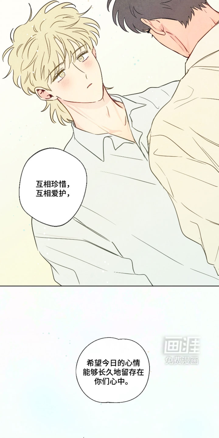 第106话13