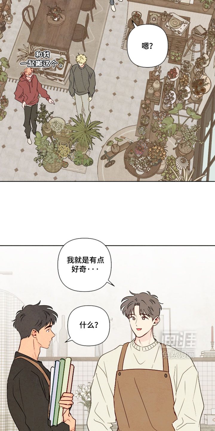 第106话22