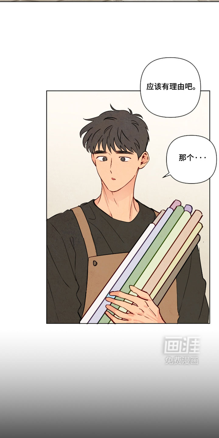 第106话24