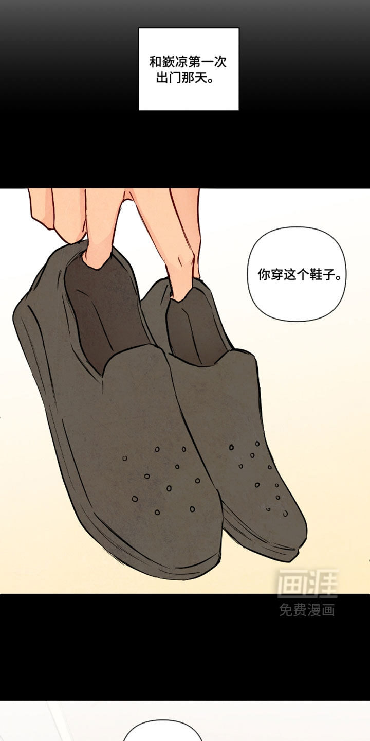 第106话25