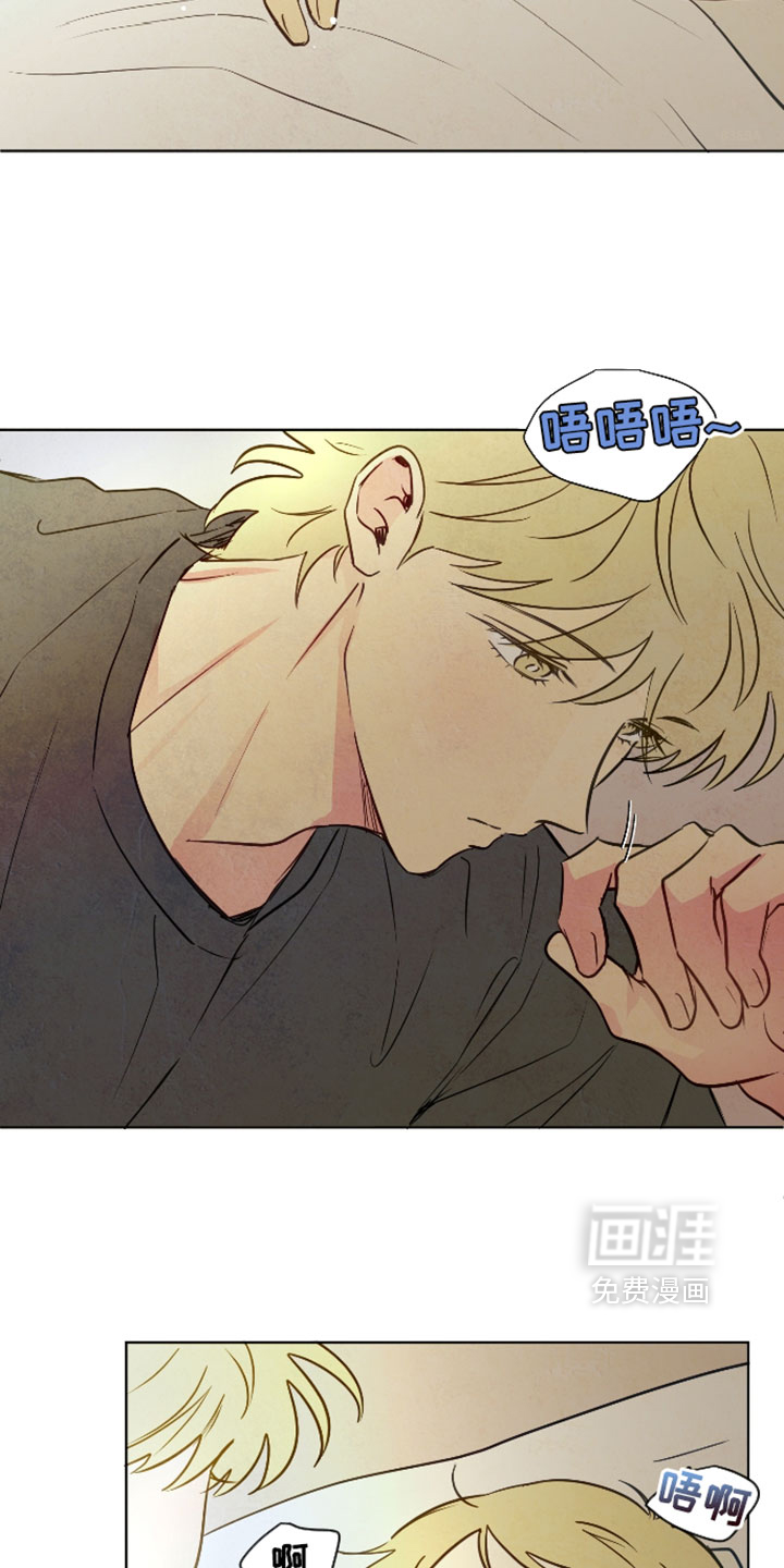 第106话16